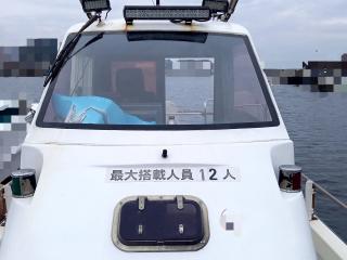 シックス SW-325FA