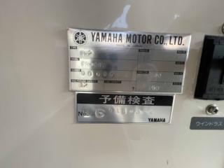 ヤマハ FR28V