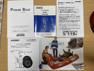 ジョイクラフト オレンジペコ320ゴムボート