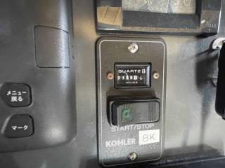 柴山造船所 SY64