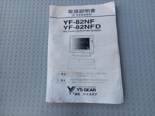 ヤマハ YDX-27