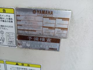 ヤマハ ベイフィッシャー25  
