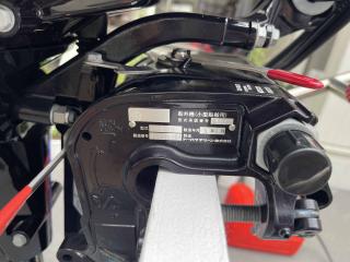 ホープ pukapuka PP-130PX4