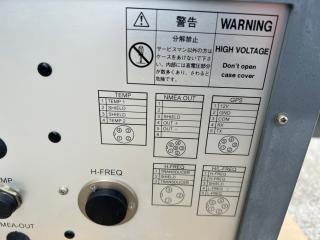 スズキ 魚探カラーサウンダーES-7100