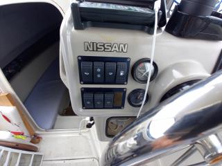 ニッサン サンフィッシャー780S