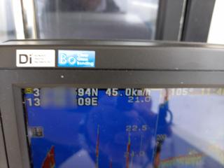 ニッサン サンフィッシャー780S