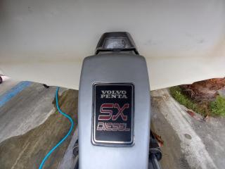 ニッサン サンフィッシャー780S