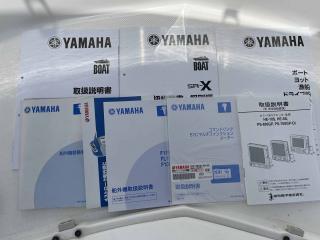 ヤマハ SR-X