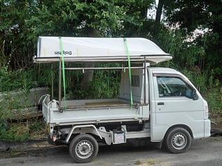 ホープ DS-102S