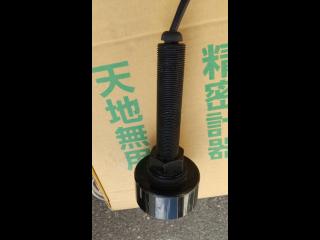 FURUNO 魚探 FCV-588