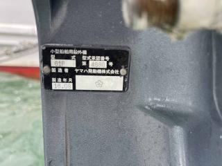 ヤマハ W30