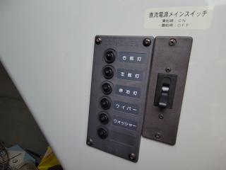 ヤマハ FW-23 カディ