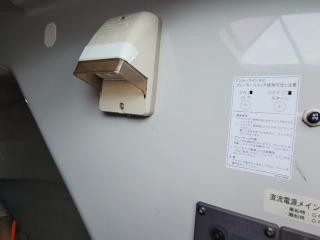 ヤマハ FW-23 カディ