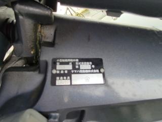 アキプラ PW600TK