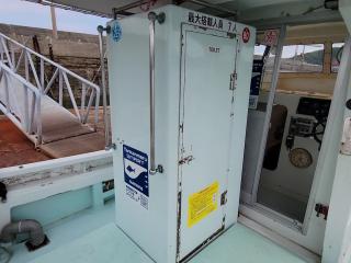 松岡造船 GA31C