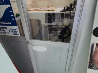 松岡造船 GA31C