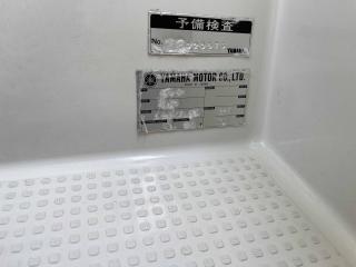 ヤマハ UF33