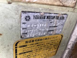ヤマハ DW-25C-OA