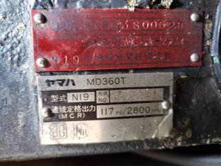 ヤマハ DX30(GGA)