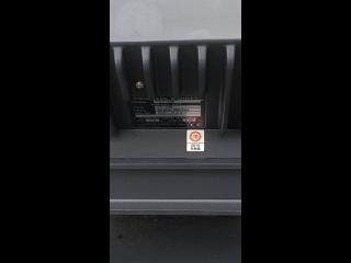 FURUNO 魚探FCV-295