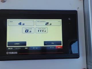 ヤマハ UF33-2