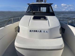 ヤマハ UF28(GEO)