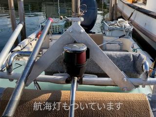 ヤマハ FISH-15 CUSTOM