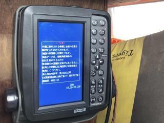 ヤンマー DE27