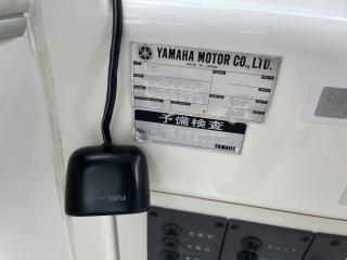 ヤマハ UF28-ⅡS/D(GT1)