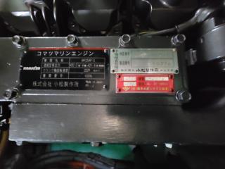 吉海造船所 漁船50フィ-ト