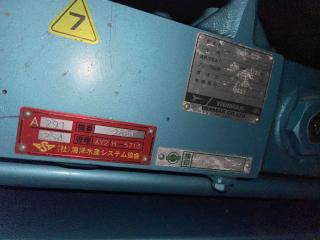 ヤンマー EX35ⅡDX