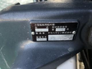 ヤマハ UF25