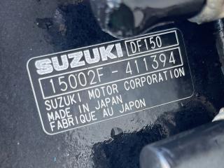 ニッサン ジョイフィッシャー750 FP750T