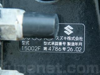 ニッサン ジョイフィッシャー750 FP750T