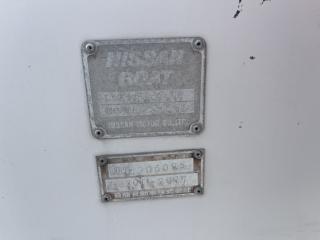 ニッサン FR630T