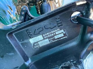 ヤマハ U-19F