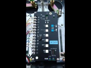 マロール 3点リモコンセットAUR-20R-24
