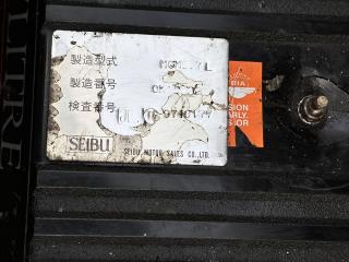シーレイ 240DA
