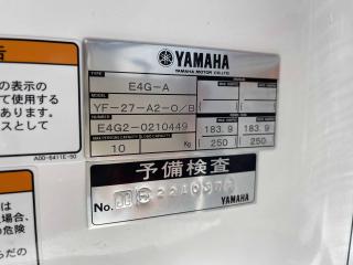ヤマハ YFR27(E4G-A)