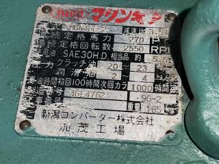 ヤマハ DY46B