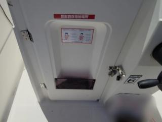 スズキ シージョイ21HT
