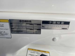 ヤマハ UF29-I/B-HP(E0E)