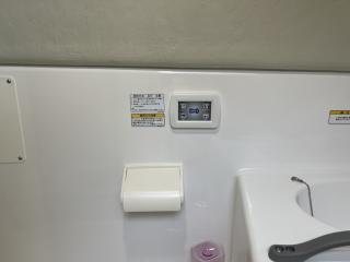 ヤマハ DFR-33 Cパッケージ