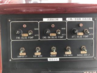 タニア クルーザー MS-30