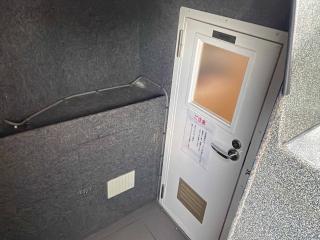 田中造船所 IT50