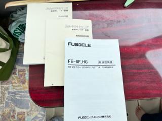 ニッサン ウイングフィッシャー28