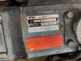 ヤマハ DY34A