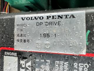ニッサン ウイングフィッシャー28
