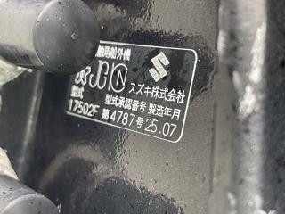 トーハツ TF235