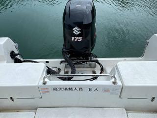 トーハツ TF235